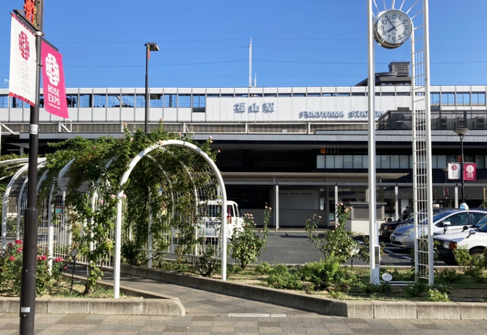 福山駅南口